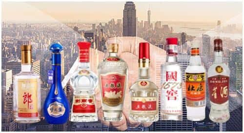 南芬区回收名酒