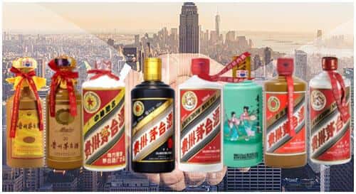 南芬区回收茅台